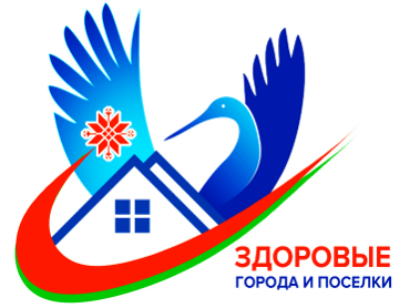 ИНФОРМАЦИОННАЯ КАРТА ПРОЕКТА (ПАСПОРТ) «Ляховичи – здоровый город»