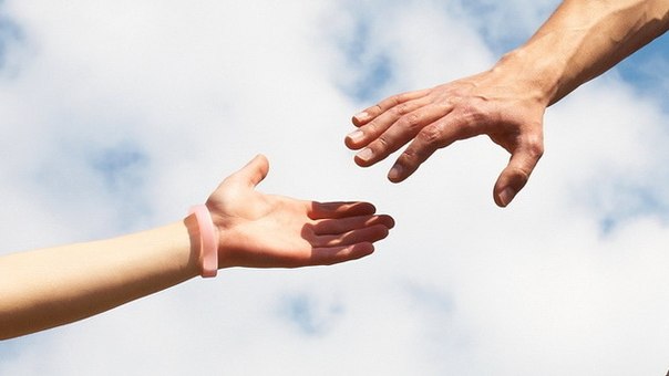 Список организаций оказывающих помощь населению